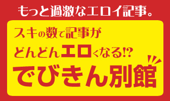 中学英語 独学で英語の基礎から勉強出来るちびむすドリル中学生が良過ぎた フィリピン移住ブログ